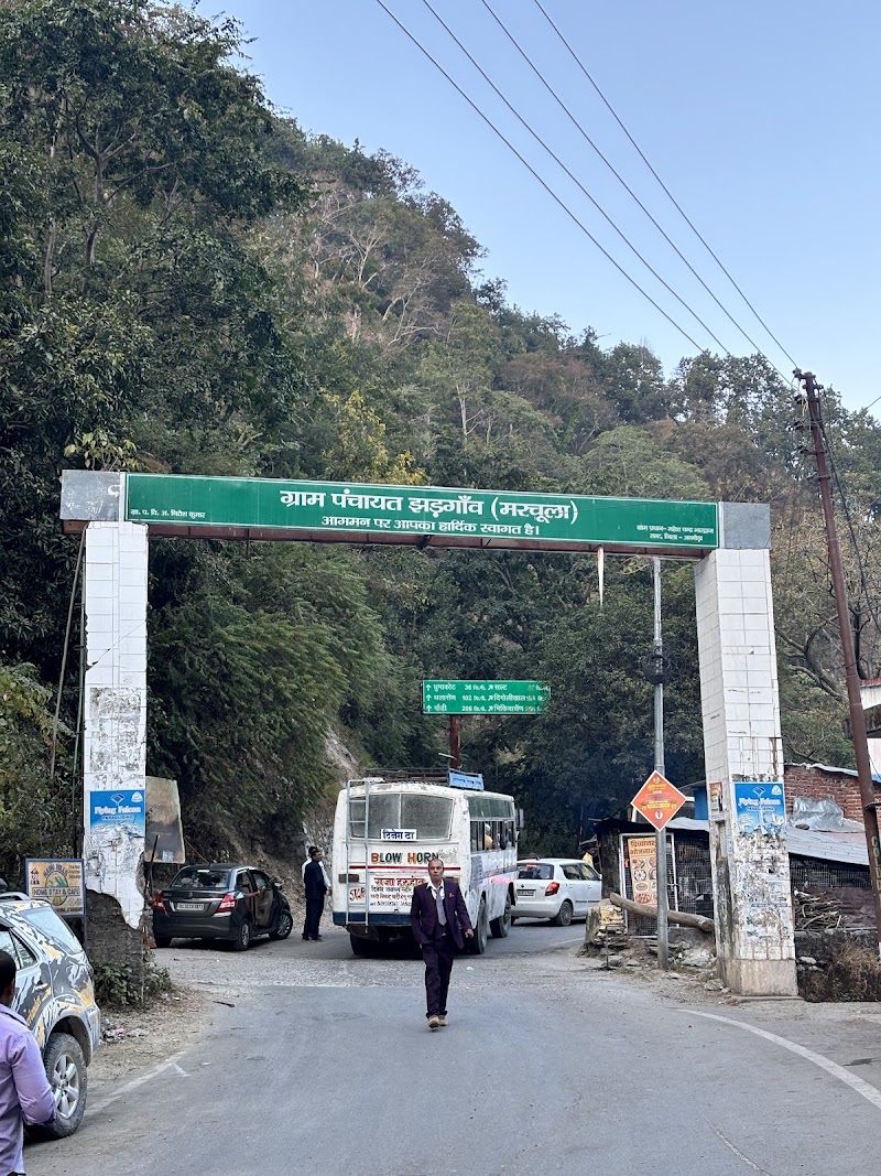 Crocodile view point - Crocodile view point, J34R+5FG, NH309, Marchula, Ghiroli, Uttarakhand 263646, India