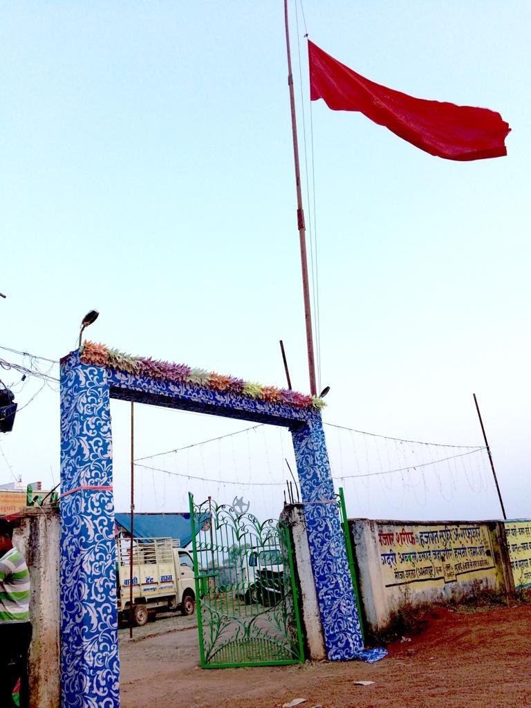 Dargah Sharif Abhanpur and EIDGAH haji abdul gaffar hasan sha R.A - Dargah Sharif Abhanpur and EIDGAH haji abdul gaffar hasan sha R.A, 3P6X+G7P, Abhanpur, Chhattisgarh 493661, India