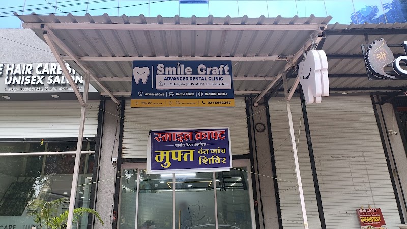 Havty cafe - Havty cafe Shop 3/29, road, opposite sadhu vasvani garden, Loha Mandi, Sarvoday Nagar, Indore, Madhya Pradesh 452001, India