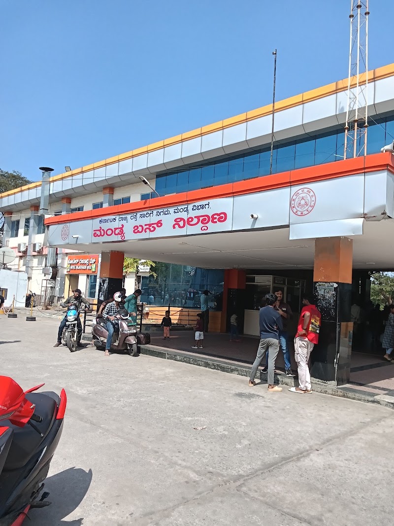 Mandya - Mandya, Sugar Town, Mandya, Karnataka 571401, India