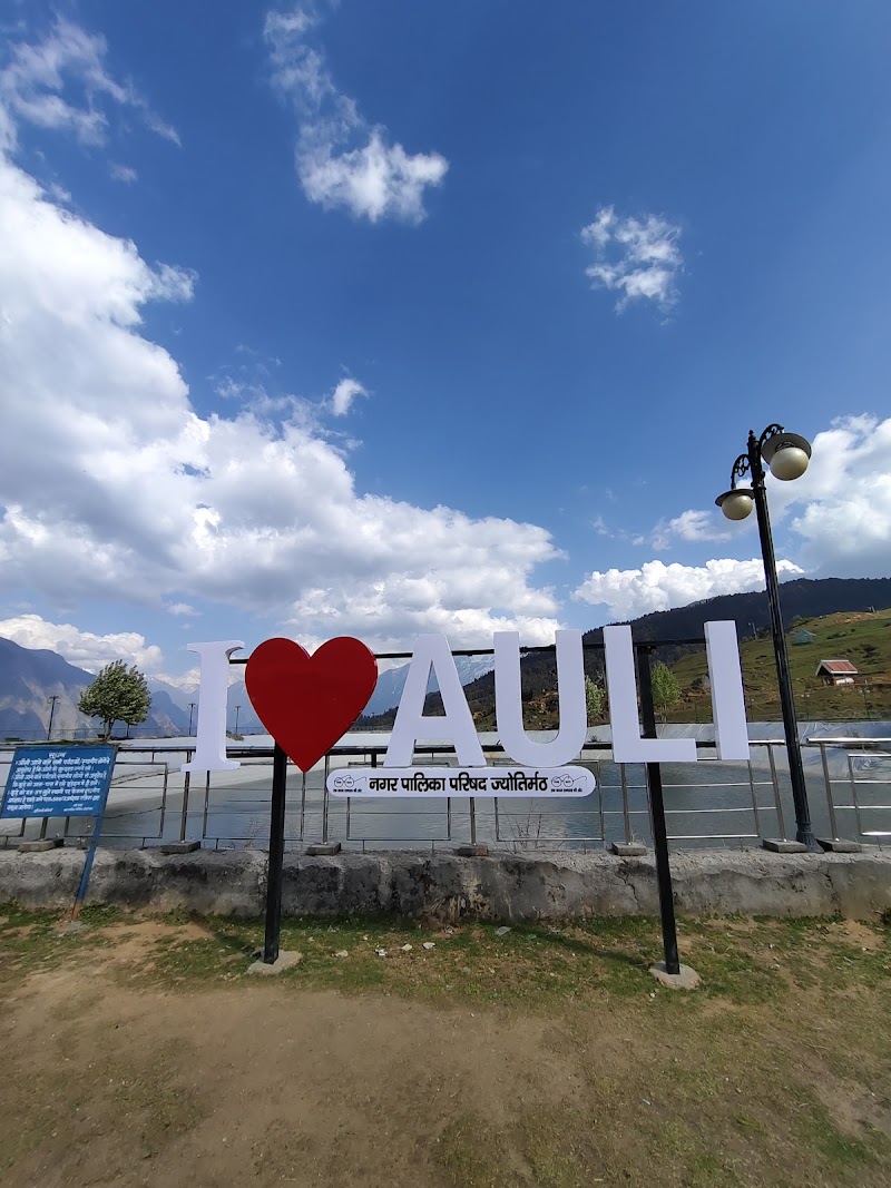 Auli Hill Station - Auli Hill Station GHH7+CF3, Auli Laga Salude, Uttarakhand 246443, India