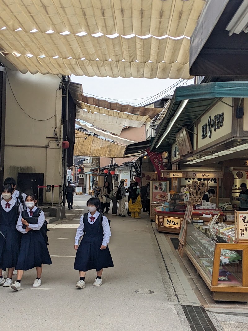 Machiya Street - Machiya Street, Japan, 〒739-0505 広島県廿日市市宮島町幸町