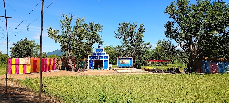 Ramchandrapur P.H. - Ramchandrapur P.H., Ramchandra pur, Gopalpur, Odisha 766110, India
