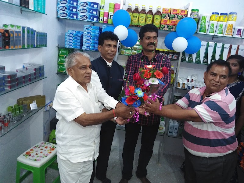 Modicare Dp..Attabira - Modicare Dp..Attabira, Attabira, Odisha 768027, India