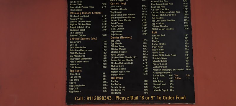 Swaad Aahar restaurant - Swaad Aahar restaurant LB Nagar Rd, behind Kia showroom, Kamala Nagar, Suvidha Arcade, RTC Colony, L. B. Nagar, Hyderabad, Telangana 500074, India