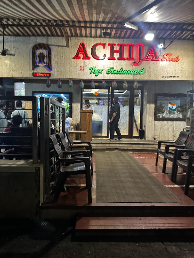 Achija Veg Restaurant - Achija Veg Restaurant 1, Gala Garden View Society Valabhbagh Lane, Tilak Rd, Pant Nagar, Ghatkopar East, Mumbai, Maharashtra 400077, India