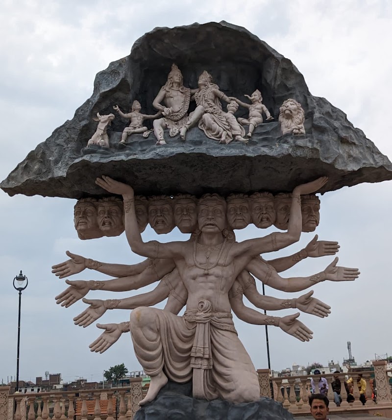 Mahakaleshwar Omkareshwar Tour Ujjain - Mahakaleshwar Omkareshwar Tour Ujjain, 422 A, Sector A, Sector D, Sudama Nagar, Indore, Madhya Pradesh 452009, India