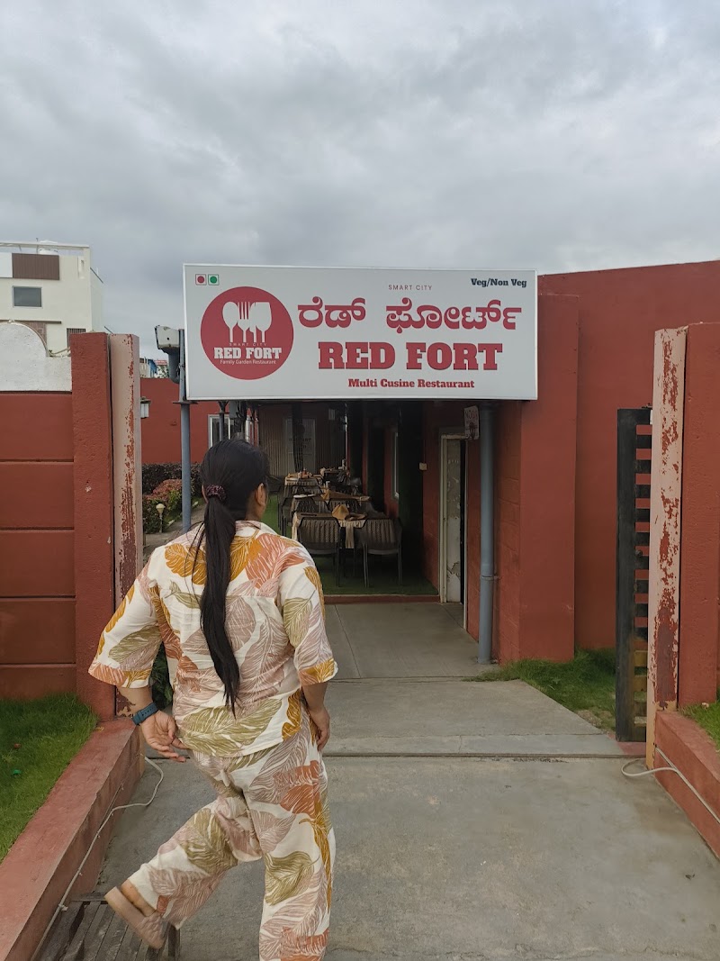 Red Fort Family Garden Restaurant - Red Fort Family Garden Restaurant, beside Jayadeva choultry, Swami Vivekananda Badavane, Davangere, Karnataka 577004, India
