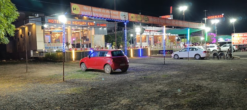 Hotel New Highway King - Bhandana Dausa - Hotel New Highway King - Bhandana Dausa, near Food Plaza Hotel, Bhandana, Dayal Pura, Rajasthan 303303, India