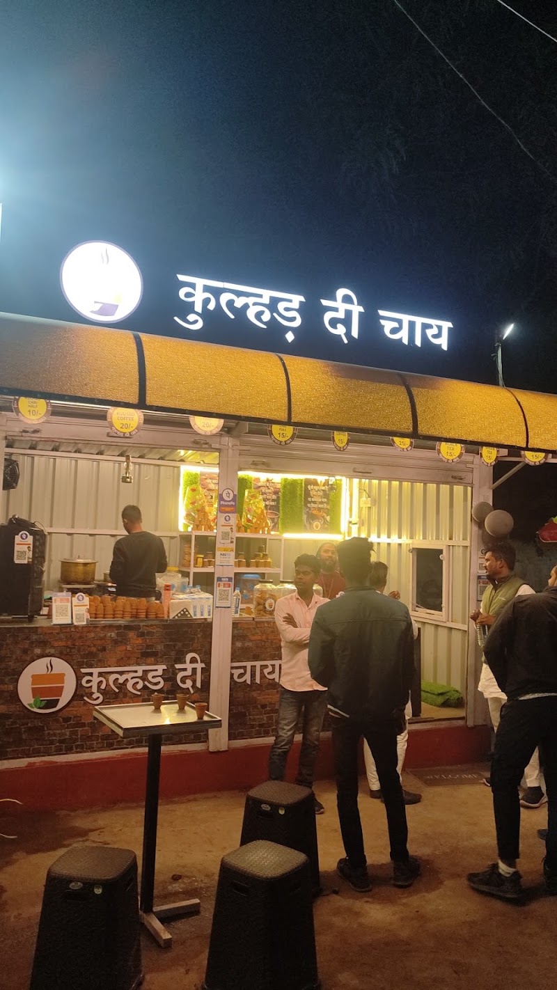 Kulhad Di Chai - Kulhad Di Chai, 7J3H+HXP, beside Dilli Galli, Station Road, Moudhapara, Raipur, Chhattisgarh 492009, India