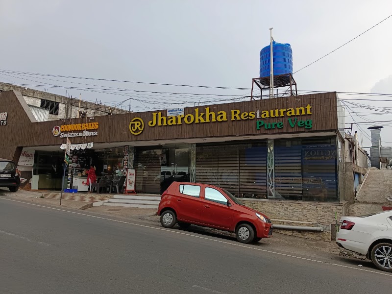 BAGAICHA MULTI CUISINE RESTAURANT - BAGAICHA MULTI CUISINE RESTAURANT SIM'S PARK, 82-A, ROAD, UPPER, Alwarpet, Coonoor, Tamil Nadu 643101, India