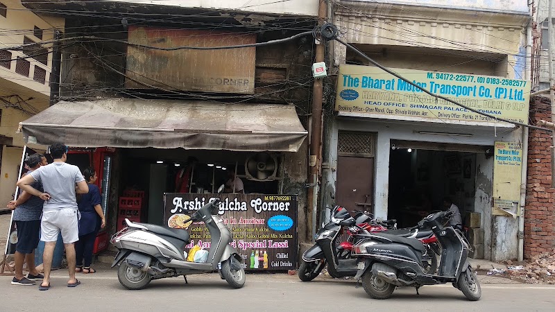 Arshi Kulcha Corner - Arshi Kulcha Corner 2521/37, Ghee Mandi Chowk, near Goushala, Ramanand Bagh, Katra Ahluwalia, Amritsar, Amritsar Cantt., Punjab 143006, India