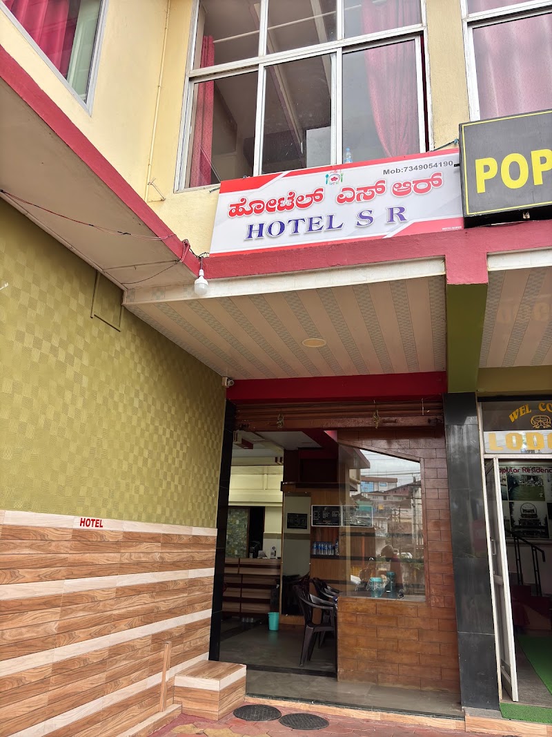 Hotel SR