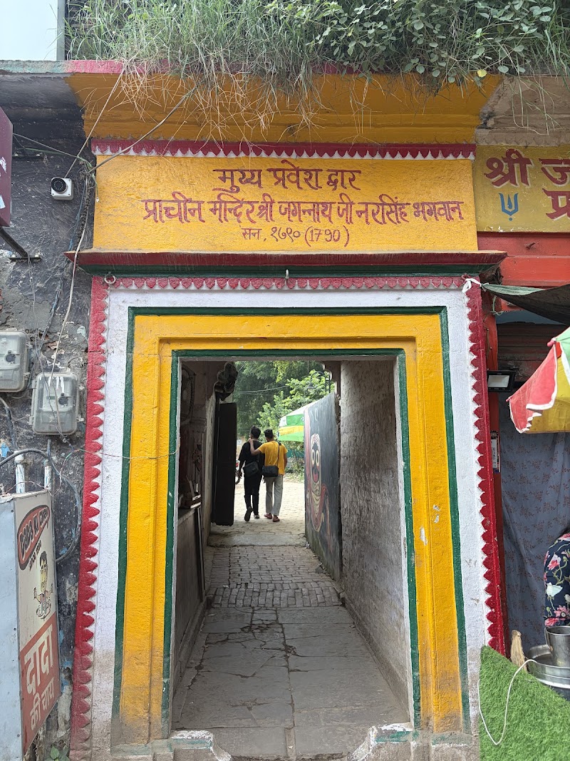 Roobaroo Walks - Roobaroo Walks, Roobaroo@Pilgrims Book House, 27/98 A - 8, Nawabganj Rd, Nawabganj, Durgakund, Jawahar Nagar Colony, Bhelupur, Varanasi, Uttar Pradesh 221005, India
