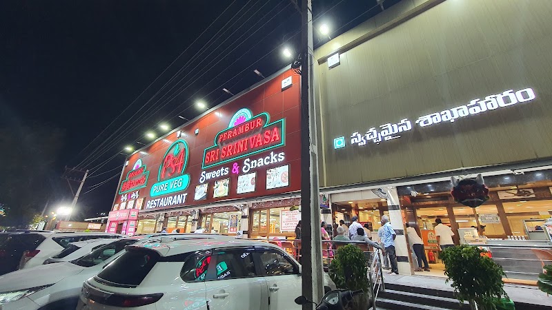 Perambur Srinivasa Sweets Ps4 Veg Restaurant (Tiruchanoor) - Perambur Srinivasa Sweets Ps4 Veg Restaurant (Tiruchanoor) Tiruchanoor Rd, Revenue Colony, Tirupati, Andhra Pradesh 517503, India