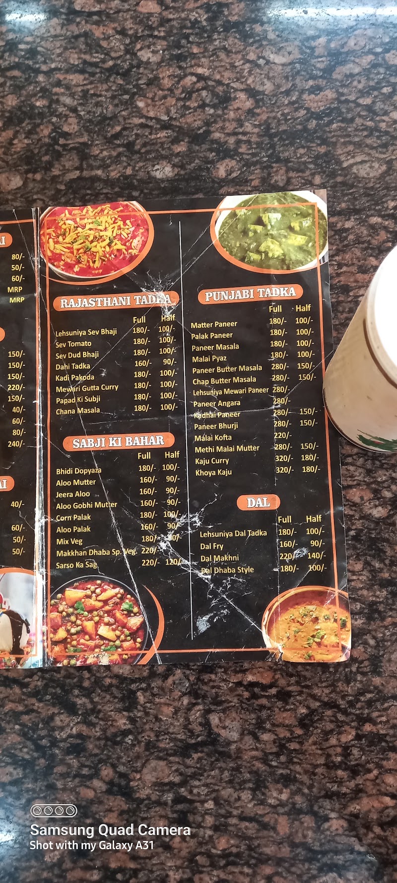 Mewari Makkhana Dhaba Priyank Khanna - Mewari Makkhana Dhaba Priyank Khanna Shop No.1 Debari Circle Airport Road, Udaipur 313024, Udaipur, Jharnon Ki Sarai, Rajasthan 313001, India