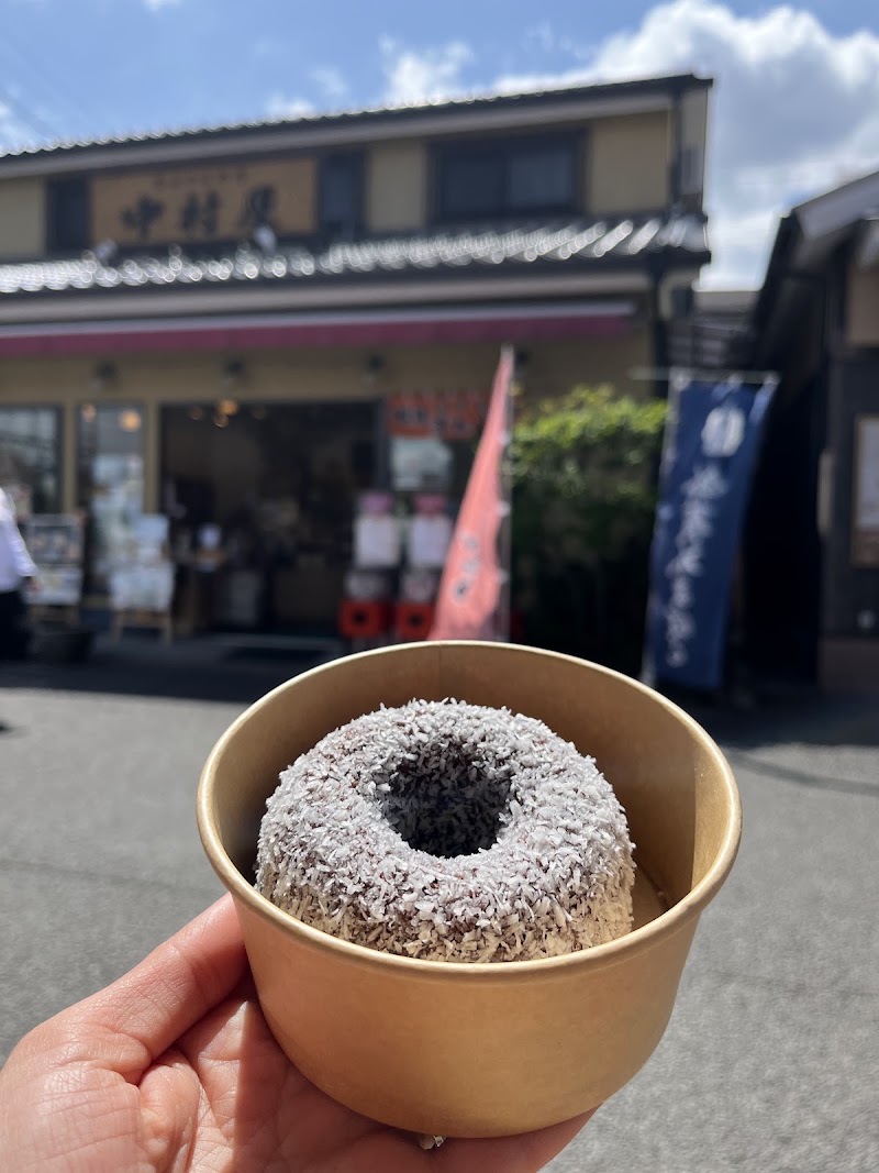 nukafuku (ぬかふく) - nukafuku (ぬかふく), 1300 Gōra, Hakone, Ashigarashimo District, Kanagawa 250-0408, Japan