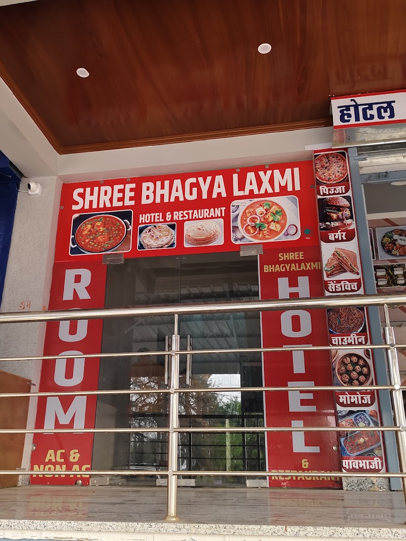 Shree Bhagya Laxmi Hotel & Restaurant - Shree Bhagya Laxmi Hotel & Restaurant सीनियर सेकेंडरी स्कूल, फुलेरा रोड, एसकेएन, Jobner, Machhar Khani, Rajasthan 303329, India