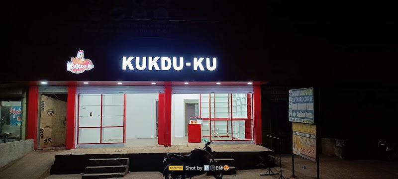 Kukdu ku poultry services pvt Ltd - Kukdu ku poultry services pvt Ltd, Sirsa gate chowk Raipur road Bhilai-3 Dist, Bajrang para, Charoda, Chhattisgarh 490021, India