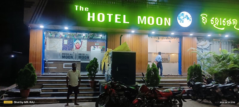 Hotel The Moon - Hotel The Moon, infront of gandhi stadium, Sureswari temple Road, Sonepur, Odisha 767017, India
