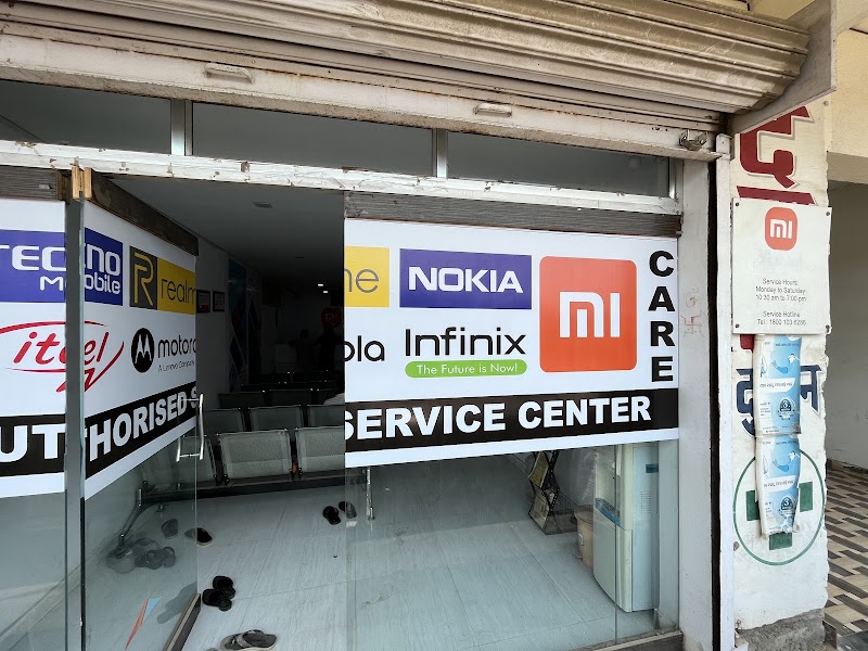 Mi Service Center - Mi Service Center, BHATLI CHOWK JAYASING COMPLEX, Milan Vihar, Bargarh, Odisha 768028, India