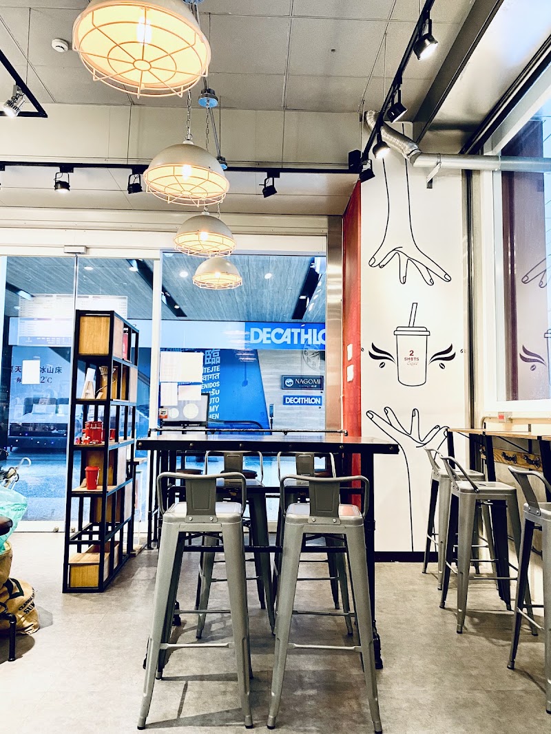 TWO SHOTS 中山南西店 - TWO SHOTS 中山南西店, No. 62號, Nanjing W Rd, Jiantai Village, Datong District, Taipei City, Taiwan 103