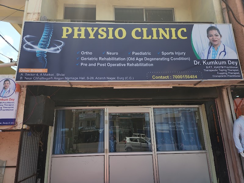 Dr Kumkum Dey Physio Clinic - Dr Kumkum Dey Physio Clinic, Shop No. B-190, Near Jaika Bakery, Smriti Nagar, Smriti Nagar, Bhilai, Chhattisgarh 490020, India