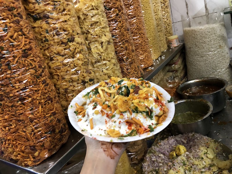 Maharashtra Chana Bhandar