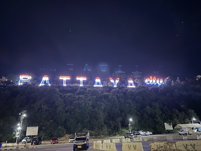 Pattaya City View Point - Pattaya City View Point WVG8+C4J, Ko Lan, Bang Lamung District, Chon Buri 20150, Thailand