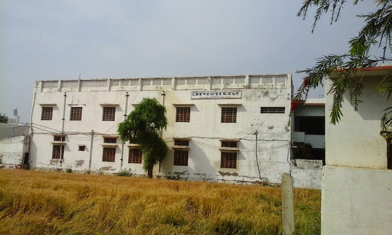 Apnaghar bharatpur