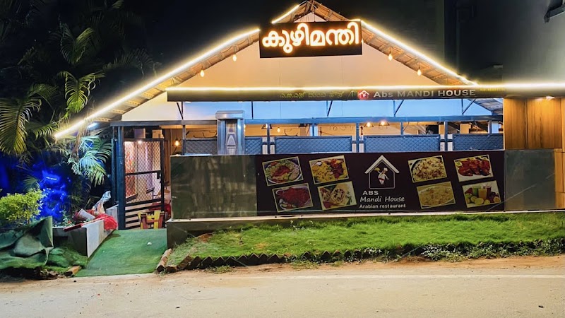 ABS Mandi House - ABS Mandi House near JSS Dental College, S S Nagar, B-Layout, Bannimantap, Mysuru, Karnataka 570015, India