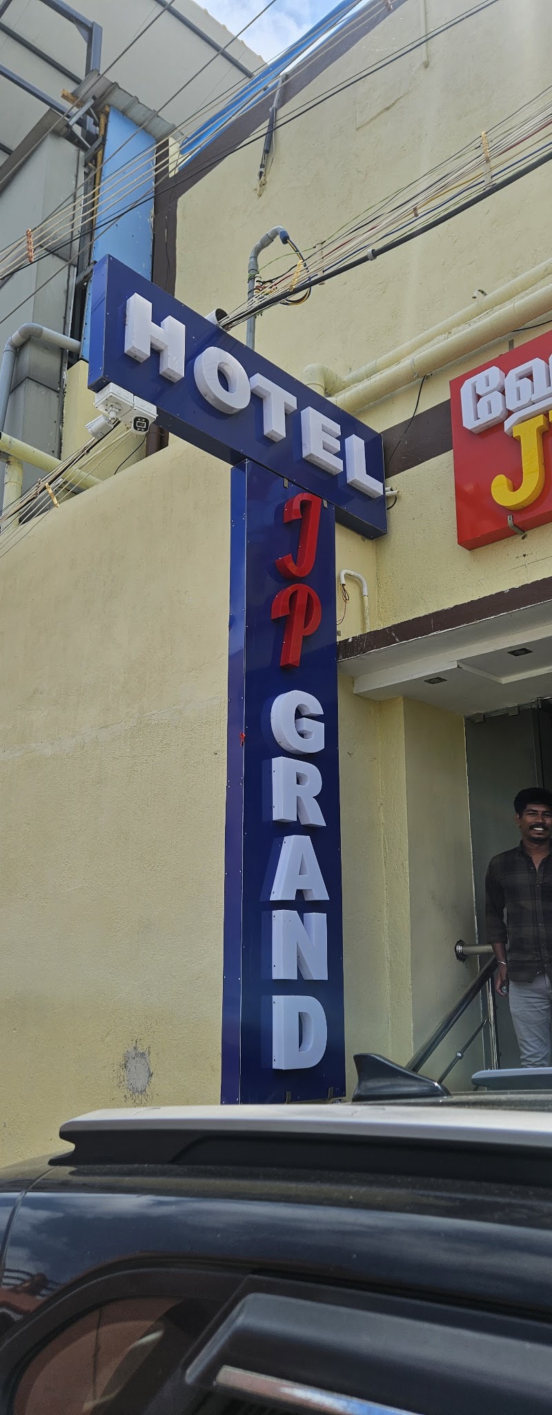 Hotel Jp Grand - Hotel Jp Grand Om Shakthi Street, near Temple Car Parking, Rameshwaram, Tamil Nadu 623526, India