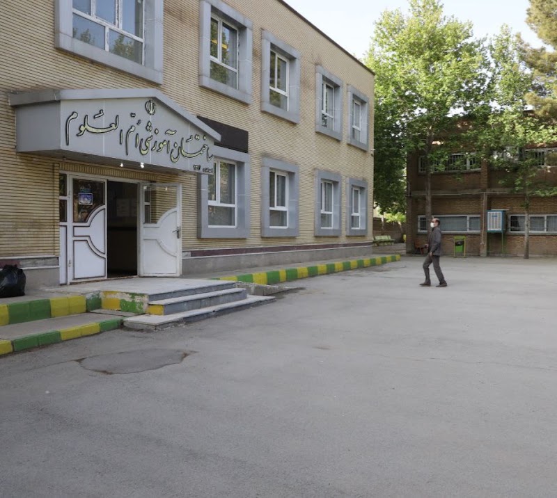 Farhangiyan University - Farhangiyan University, 67VG+JQ5, Ardabil, Ardabil Province, Iran