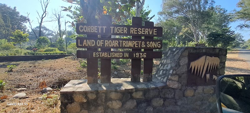 Corbett Tiger Zone & Safari 🐅 - Corbett Tiger Zone & Safari 🐅 front of hotel wild way, Ranikhet Rd, Ramnagar, Uttarakhand 244715, India