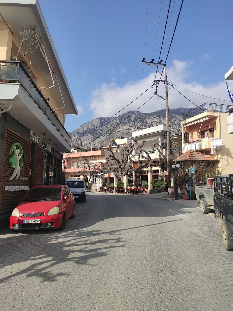 Zaros - Zaros 700 02, Greece