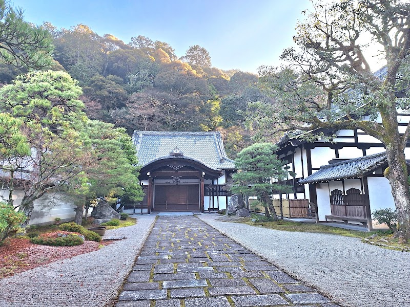Nanzen-ji - Nanzen-ji 86 Nanzenji Fukuchichō, Sakyo Ward, Kyoto, 606-8435, Japan