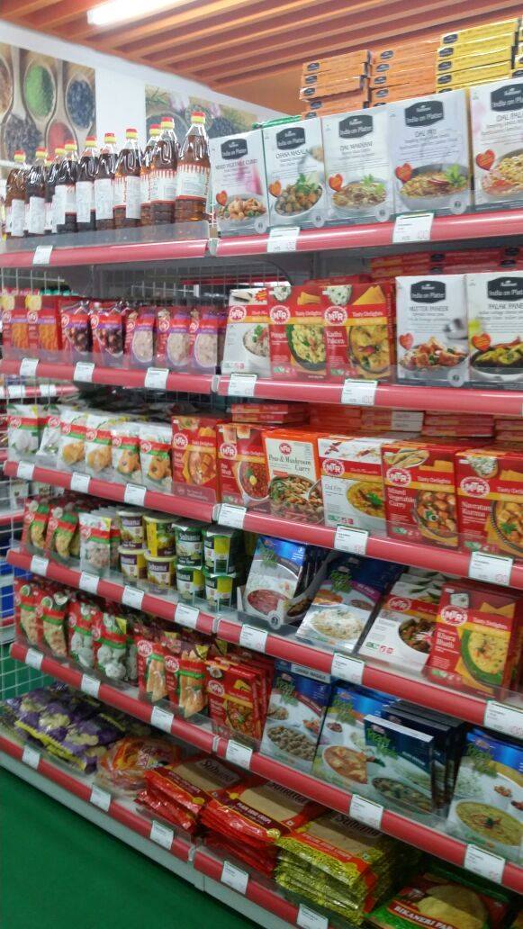 Trinity Indian Store 印度食品和香料專賣店 - 士林店 - Trinity Indian Store 印度食品和香料專賣店 - 士林店, No. 535號, Section 5, Zhongshan N Rd, Fulin Village, Shilin District, Taipei City, Taiwan 111