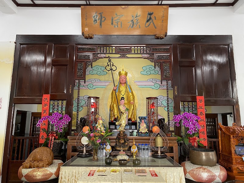 Xuanguang Temple - Xuanguang Temple No. 388號, Zhongzheng Rd, Riyue Village, Yuchi Township, Nantou County, Taiwan 555