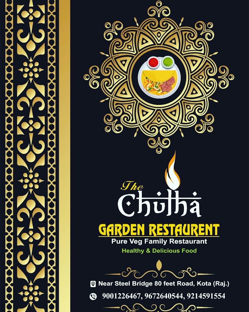 The chulha - The chulha 80 feet road, Chawani, Kota, Rajasthan 324001, India