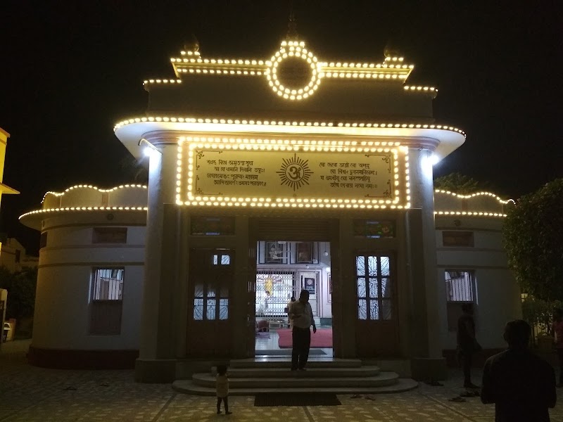 DEV SANGHA NATIONAL SCHOOL - DEV SANGHA NATIONAL SCHOOL, Post Office - Dev Sangha, Dist, B, Bompas Town, Deoghar, Kariyasa, Jharkhand 814114, India