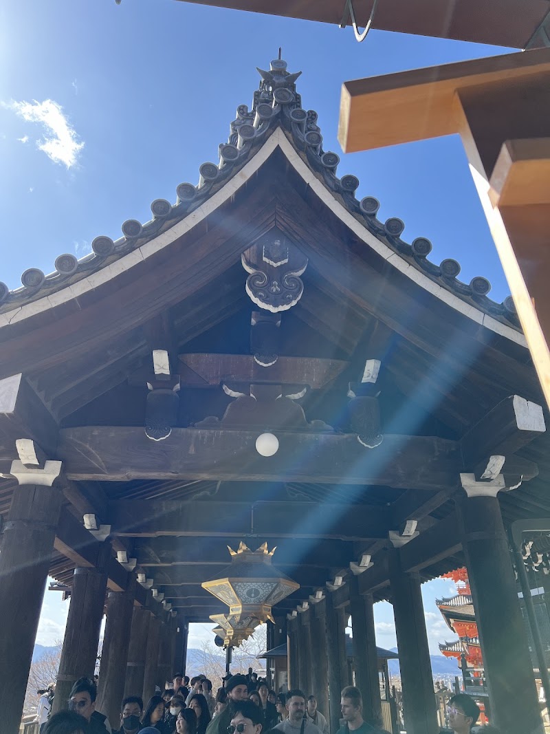Kiyomizu-dera, Sanjunoto Pagoda - Kiyomizu-dera, Sanjunoto Pagoda 1 Chome Kiyomizu, Higashiyama Ward, Kyoto, 605-0862, Japan