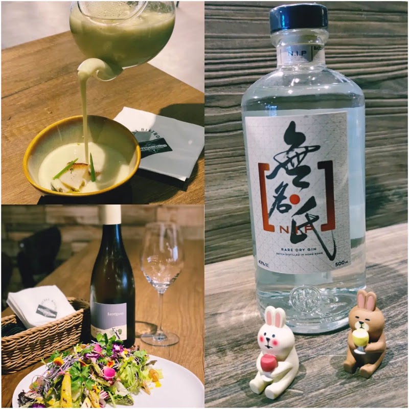 Secret bistro - Secret bistro 104, Taiwan, Taipei City, Zhongshan District, 中山區 Zhongyuan St, 139號1樓
