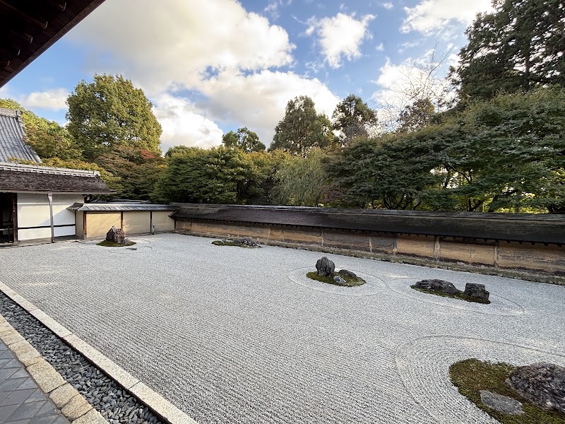 Ryōan-ji - Ryōan-ji 13 Ryōanji Goryōnoshitachō, Ukyo Ward, Kyoto, 616-8001, Japan