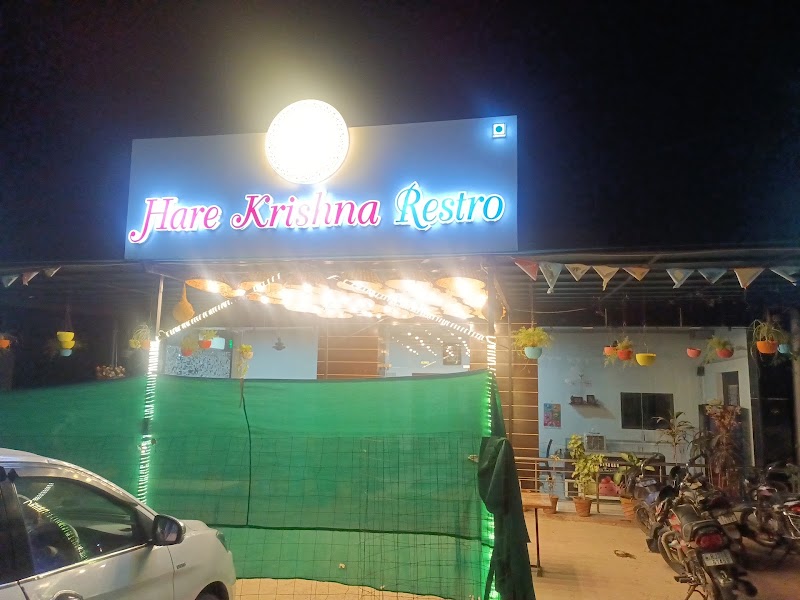 Hare Krishna Restro || Best Restaurant in Nathdwara || Fast food Restaurant || Best Party Hall || Best Family Restaurant - Hare Krishna Restro || Best Restaurant in Nathdwara || Fast food Restaurant || Best Party Hall || Best Family Restaurant Nathdwara, Rajasthan 313301, India
