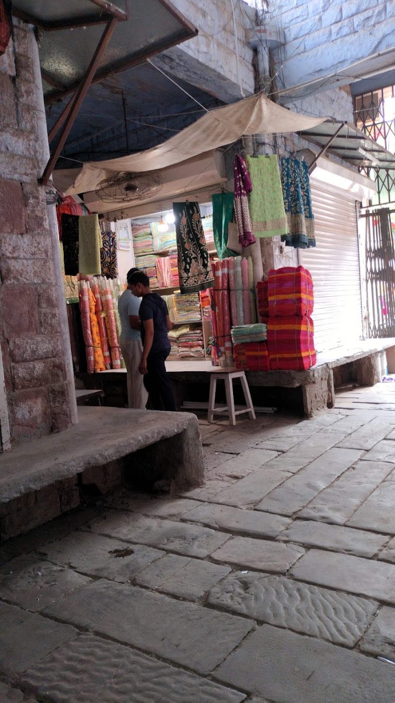 Clock Market
