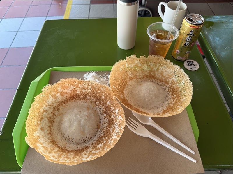 Mr. Appam - Mr. Appam 1 Kadayanallur St, #01-99 Maxwell Food Centre, Singapore 069184