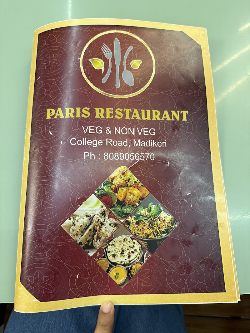 Paris Restaurant - Paris Restaurant College Rd, opp. to ram mandir, Stuart Hill, Madikeri, Karnataka 571201, India
