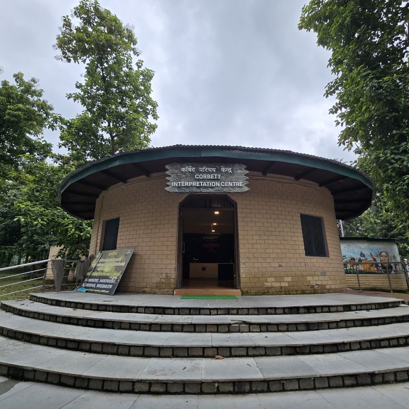 Dhangarhi Gate and Museum - Dhangarhi Gate and Museum 121, National Highway, Dogadda Range, Uttarakhand 244715, India