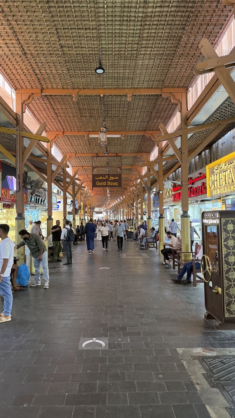Golden Souk AL RAS - Golden Souk AL RAS, 23/1 - 23/1 31b St - الراس - الراس‎ - دبي - United Arab Emirates