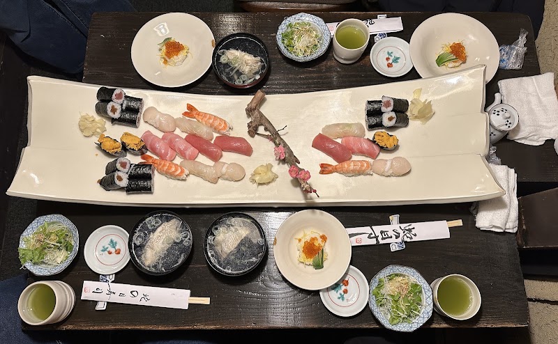 Tsukuba Janome Sushi - Tsukuba Janome Sushi, Japan, 〒305-0005 Ibaraki, Tsukuba, Amakubo, 3-chōme−１５−１